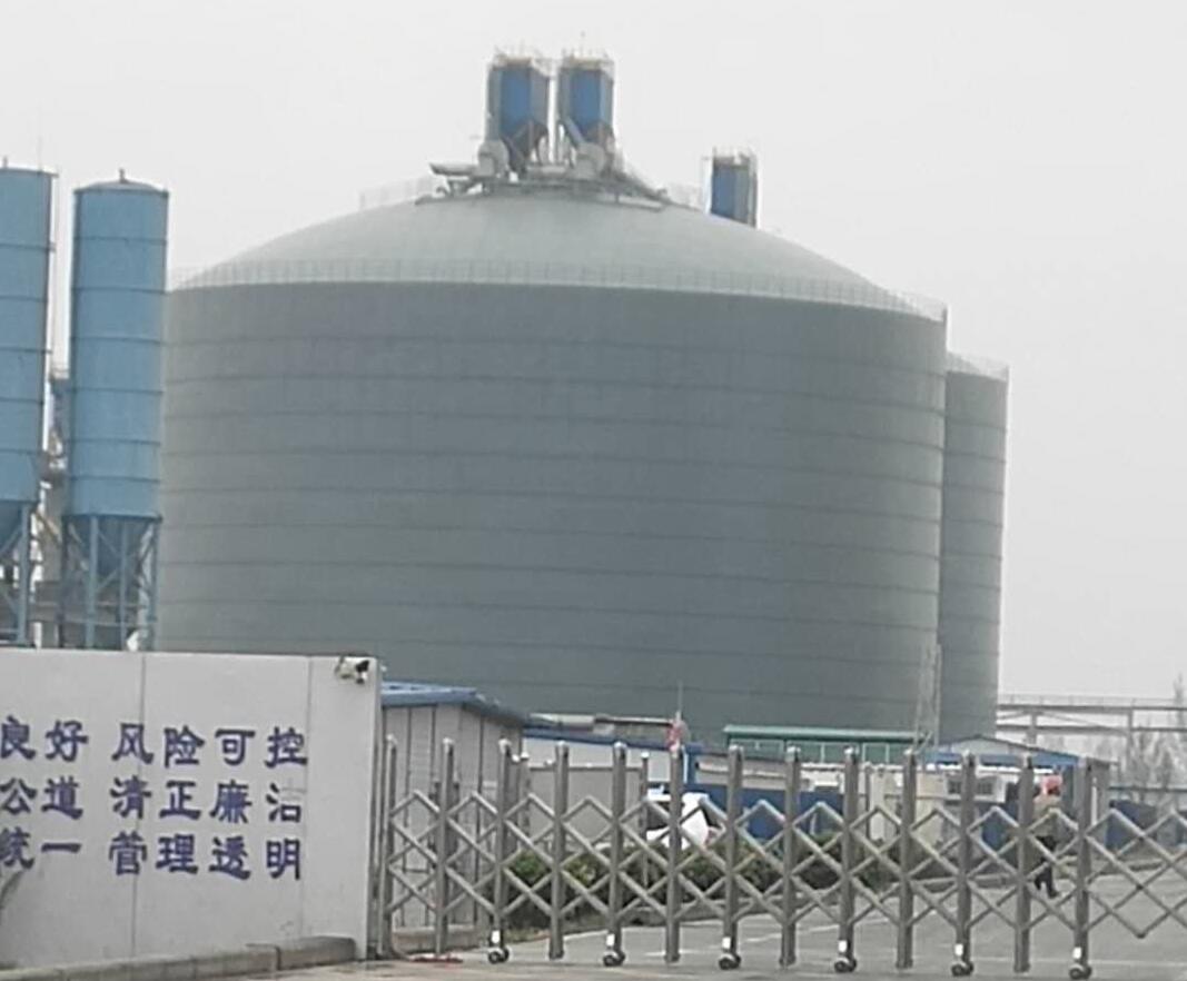 湖北4万吨粉煤灰储存库